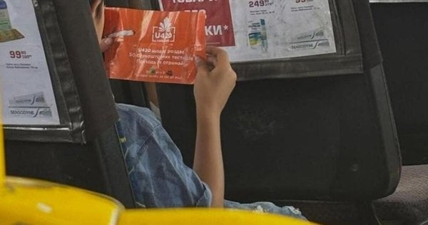 Бажаєте відпочити або відчути щось більш інтенсивне?