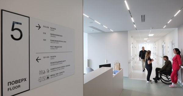 Інноваційний режим роботи поліклінік у Львові: принципи функціонування та початкові результати