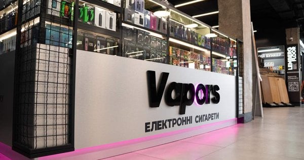 Львів’янина оштрафували на 119 тис. грн за незаконний продаж рідин для електронних сигарет – судове рішення