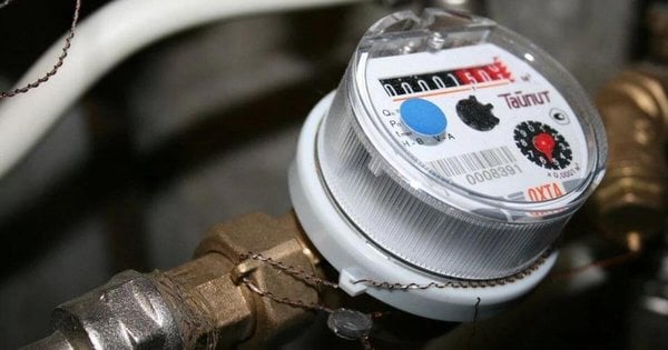 АМКУ виявив змову двох компаній на тендері «Львівводоканалу» та наклав штраф