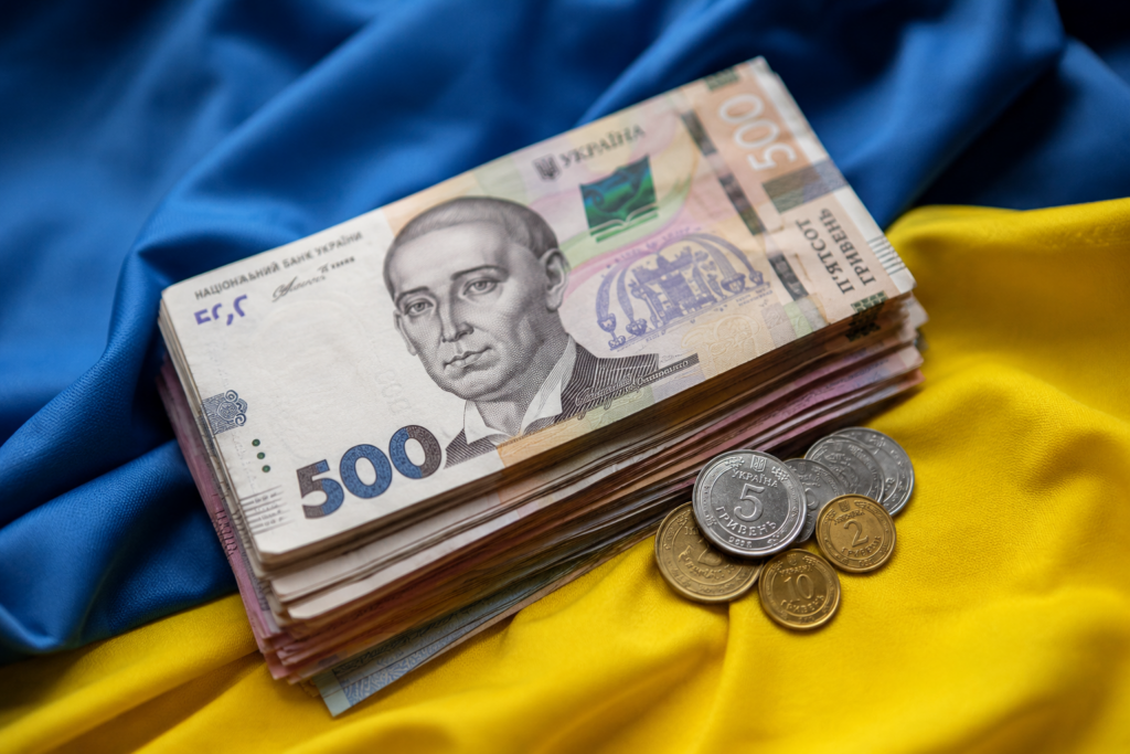 День незаледності україни