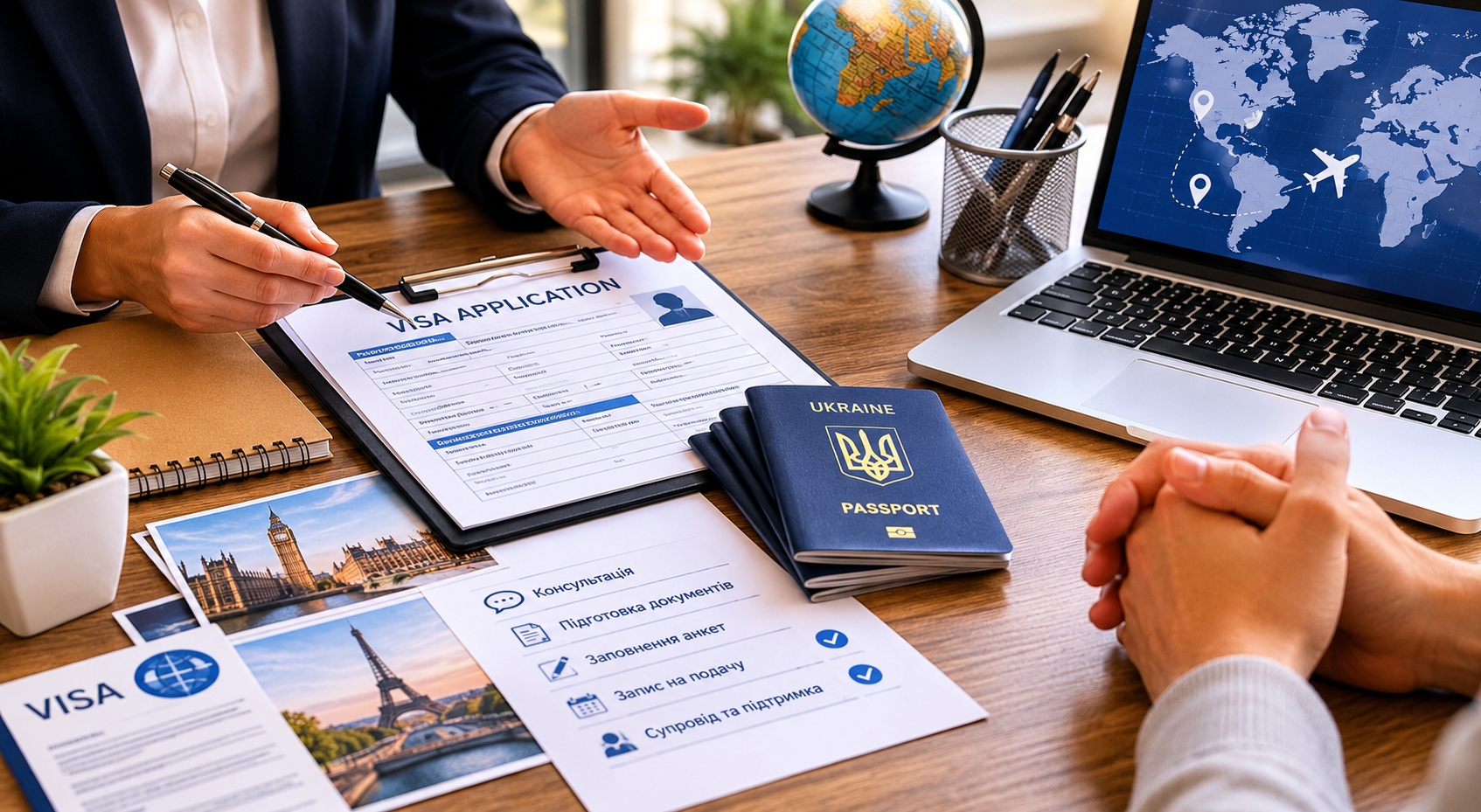 допомога з візою Допомога з візою: консультація, документи й супровід заявника