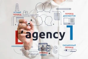 Lagency Нотаріально завірений переклад для Німеччини: які документи потребують засвідчення
