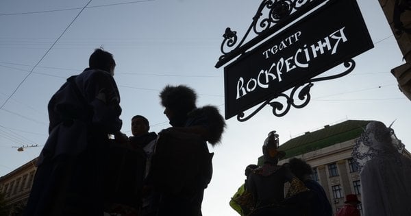 Львів проводить відкриті конкурси для призначення керівників культурних установ