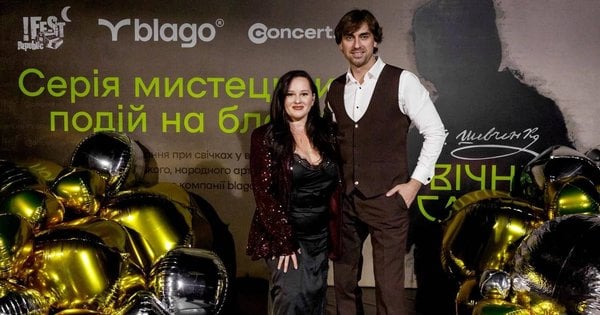 «Місто повинно жити почуттями»: blago разом з FESTrepublic підтримують культурні заходи у Львові