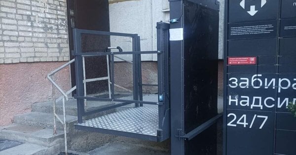 Облаштування підйомників і пандусів у львівських житлових будинках: порядок подання заявки на встановлення