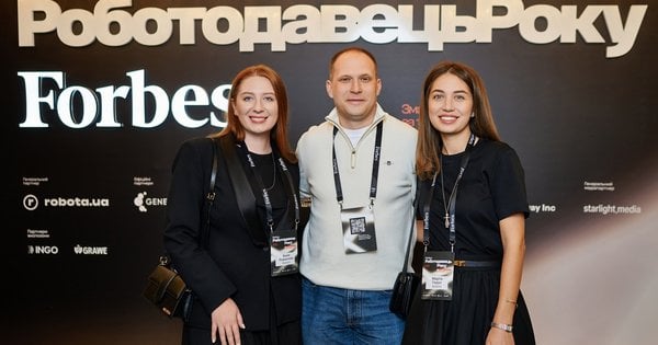 Один львівський забудовник потрапив до п’ятдесятки найкращих роботодавців України за версією Forbes