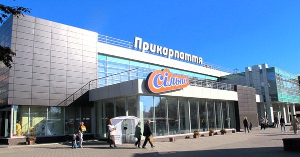 Оксані Палиці продали ділянку землі поруч із центральним ринком в Івано-Франківську - деталі.