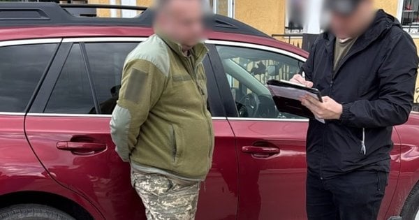 Що відомо про арешт на Львівщині
