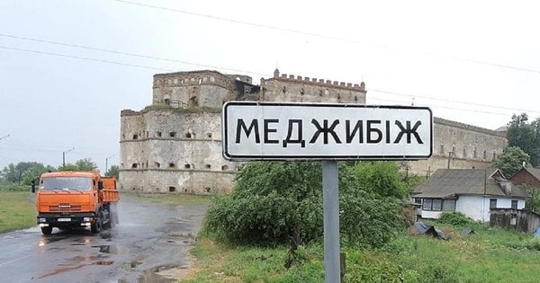 Уряд офіційно затвердив індустріальний парк Меджибіж Інвест Парк у Хмельницькій області