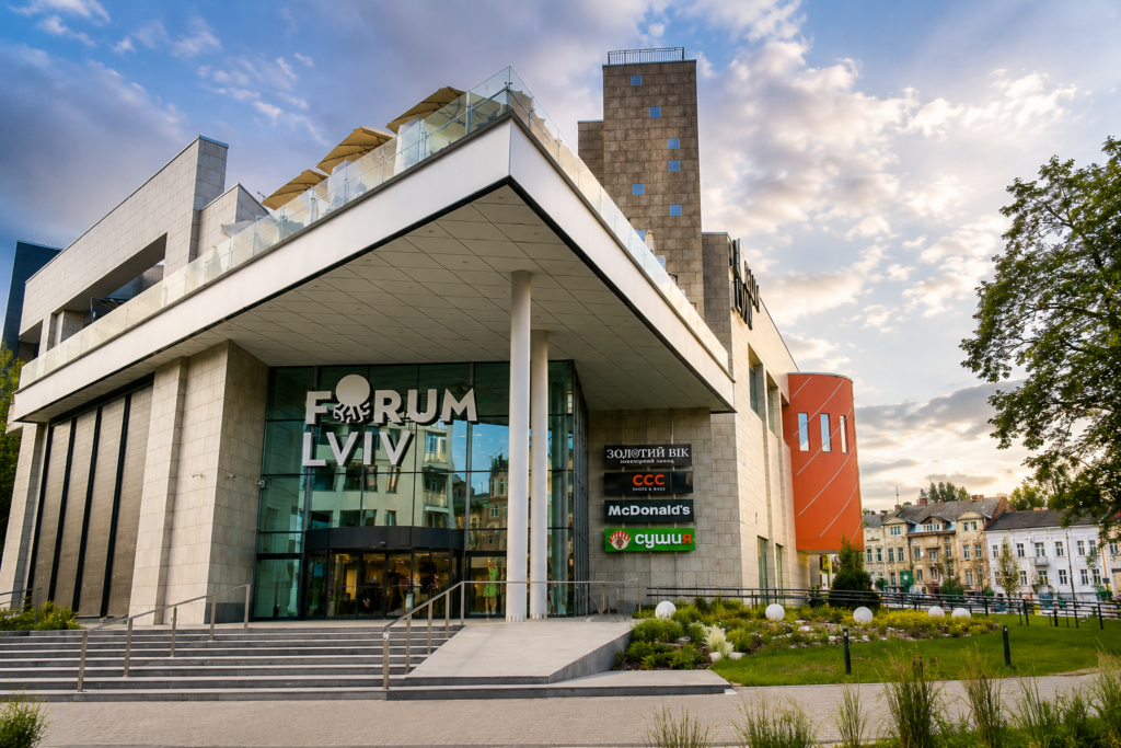 Forum Lviv