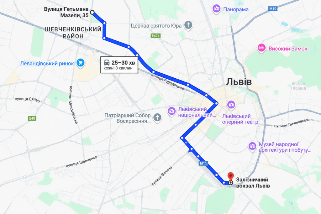 маршрут  Як доїхати до вокзалу Львова