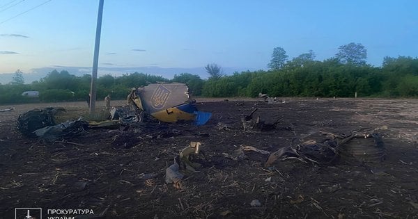 Авіаподія на Хмельниччині 16 червня 2026: ДБР розкрила свіжу інформацію про інцидент з Су-24М