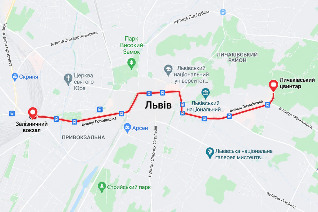 Як доїхати від залізничного вокзалу Личаківський цвинтар – маршрути з усіх районів Львова ‣ Українські новини