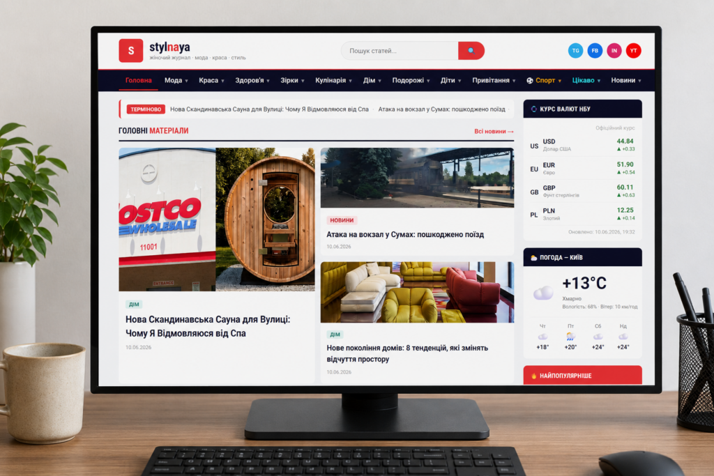 Stilnaya.com.ua