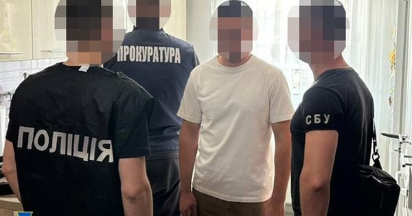 Колишньому заступнику директора ДП Укрвійськбуд на Львівщині повідомили про підозру