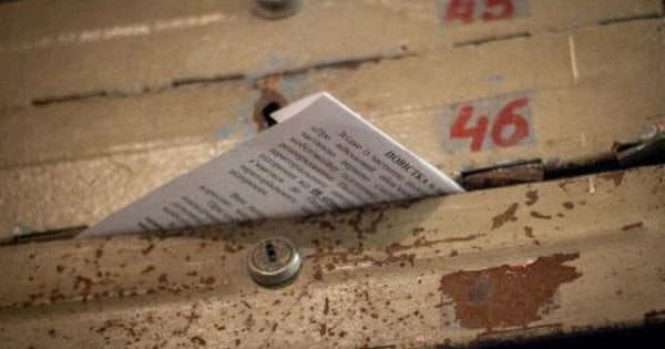 Суд скасував штраф ТЦК старості громади на Хмельниччині через неповідомлені повістки: подробиці