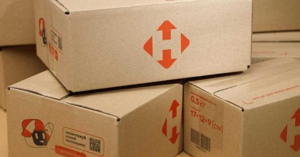 Суд у Хмельницькій області виправдав чоловіка за торговлю стародавнім германським артефактом