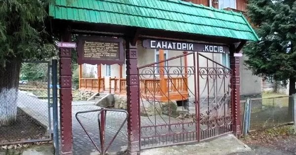 У популярному санаторії на Прикарпатті незаконно оформлено працівників – розкрито деталі схеми