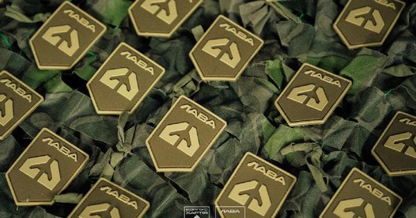 21-й батальйон дронів «Лава» корпусу Хартія починає діяльність у Львові
