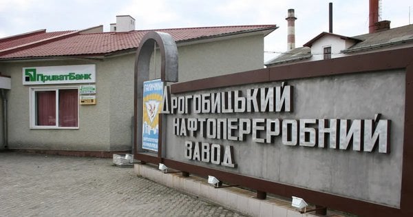Банкрутство нафтохімічного заводу на Львівщині: причини занепаду підприємства - деталі