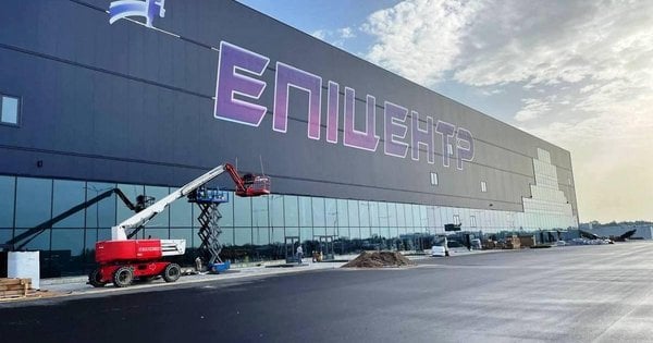 Епіцентр планує залучити 350 млн доларів інвестицій для створення екологічного агрохабу в Хмельницькій області.