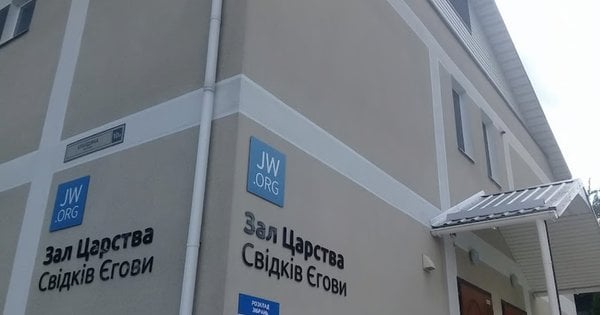 На Львівщині Свідок Єгови засуджений до трьох років ув’язнення за відмову від мобілізації