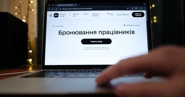 Незамінні підприємства на Хмельниччині: оновлені критерії для пʼяти галузей