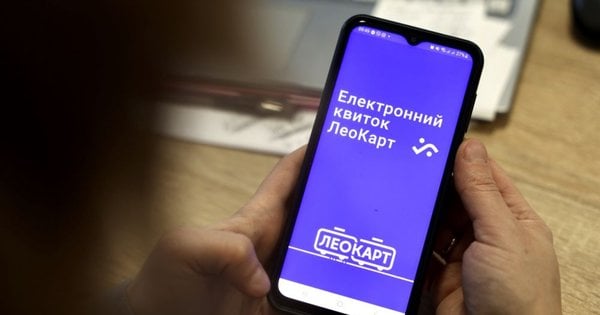 У Львові модернізували додаток LeoCard для безготівкової оплати проїзду