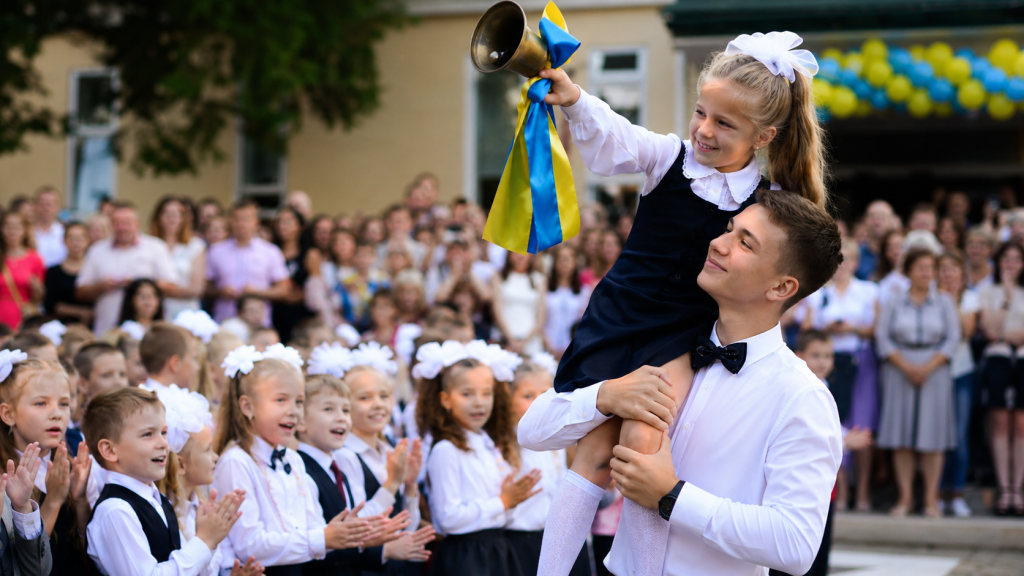 1 вересня без довгої лінійки: як провести свято цікаво