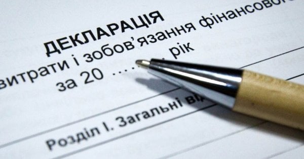 Членкиня міської ради на Хмельниччині приховала майно вартістю 9,4 млн грн: судове рішення