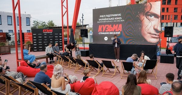 Гумор і емоції під відкритим небом: перегляд фільму про Кузьму Скрябіна у ЖК Big Ben у Львові