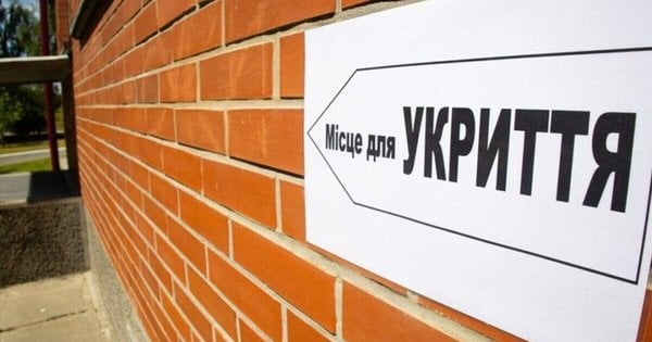 Інспекція сховищ на Львівщині: що перевірятимуть і з якою метою