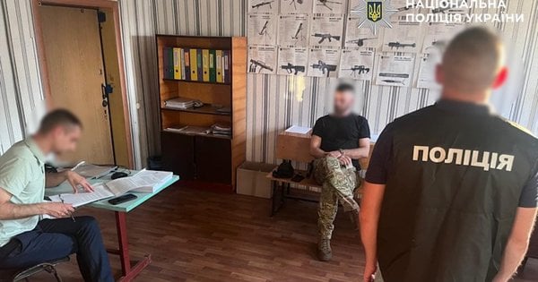 Підозра висунута колишньому командиру військової частини на Львівщині