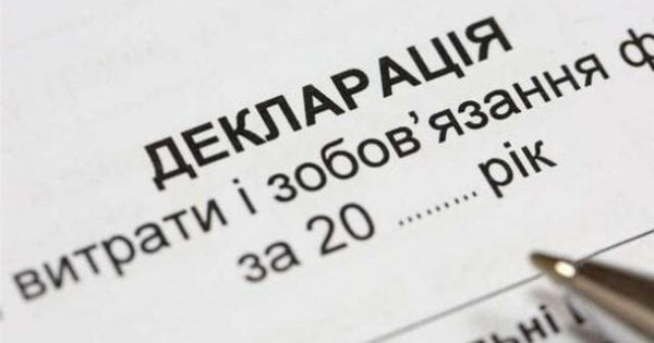 Сергій Дема приховав активи на 13,9 млн грн: депутата з Хмельницької області притягнуть до суду