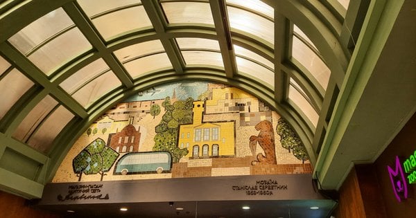 Супермаркет Сільпо на площі Міцкевича у Львові відновив мозаїку Станіслава Серветника – фото