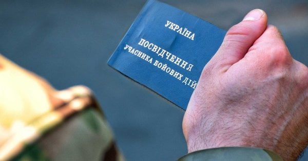 Як боєць здобув перемогу в суді у Львові