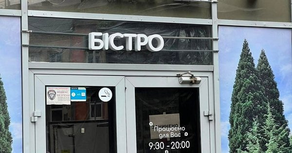 Закриття ресторану Фабрика їжі у Львові: причини та інформація про самобуд