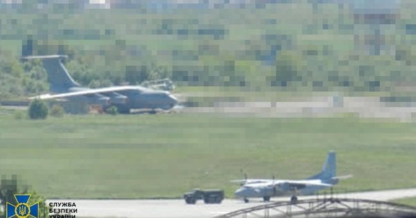 Житель Львова передавав інформацію російській розвідці, його затримали