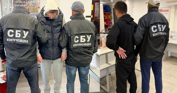 Два чоловіки із Львова, 20 та 26 років, виявилися російськими агентами