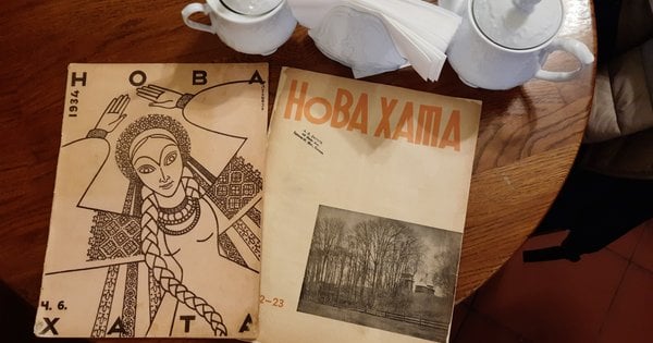 Світлиця: український жіночий журнал, що виходив у Львові в 1925–1939 роках