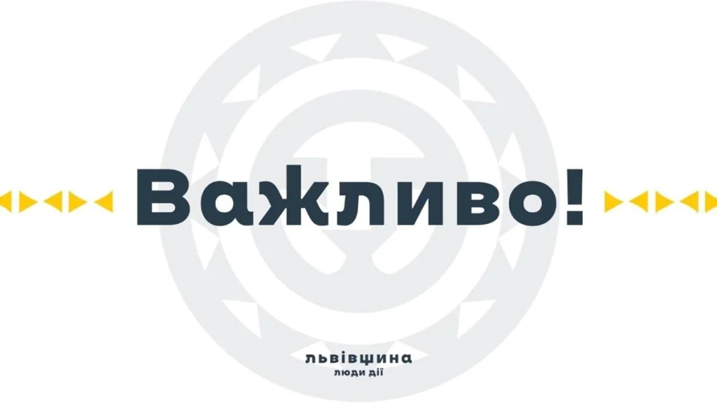 символічний кадр ліній електропередач і каски на ящику з інструментами, без людей