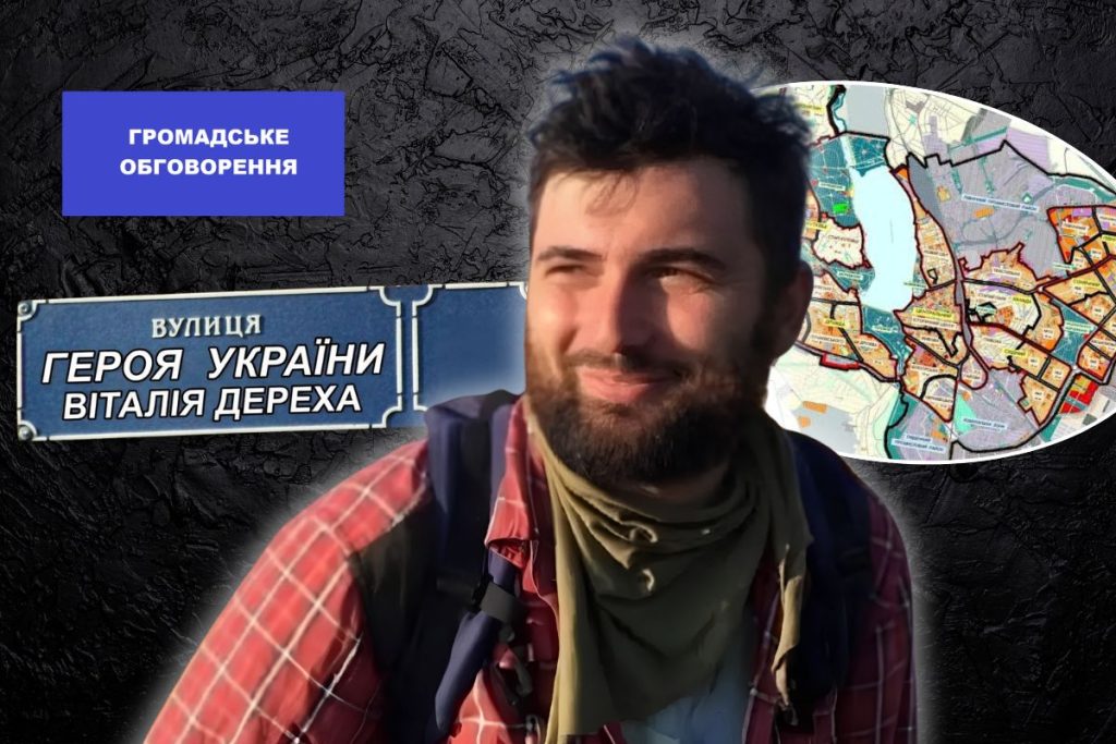 символічна натюрмортна сцена: складений шолом, журналістський блокнот і ручка на дерев'яному столі