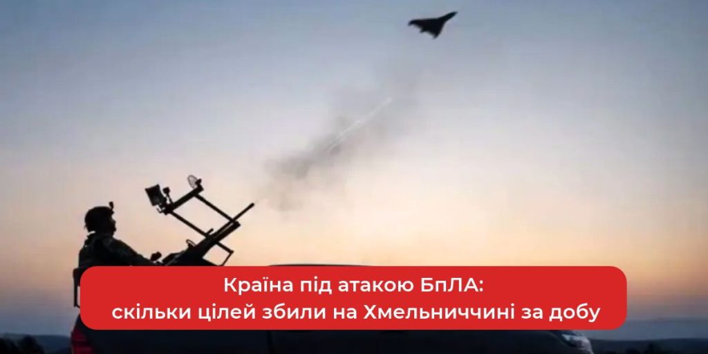 символічний кадр дрона над лініями електропередач і пагорбами