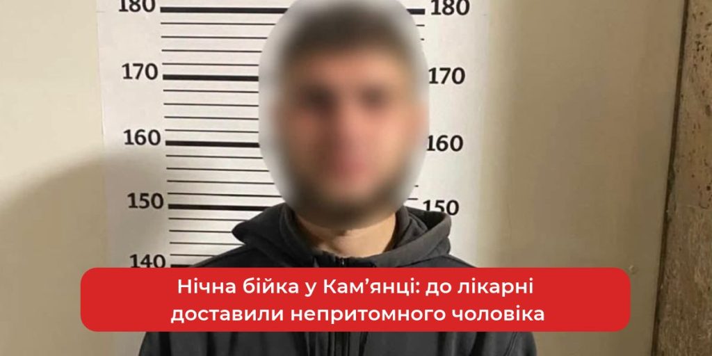 символічна нічна вулиця з поліцейським авто й машиною швидкої без людей