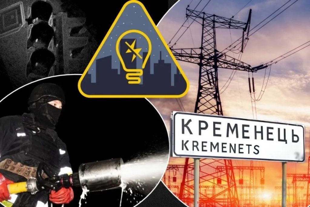 символічна натюрмортна сцена з обладнанням для екстреного живлення, без людей