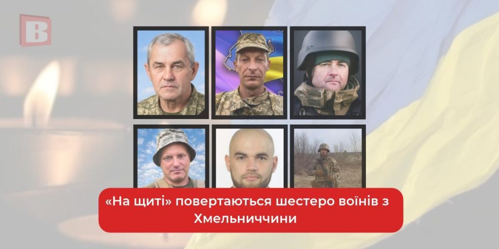символічна сцена каски на труні і свічки