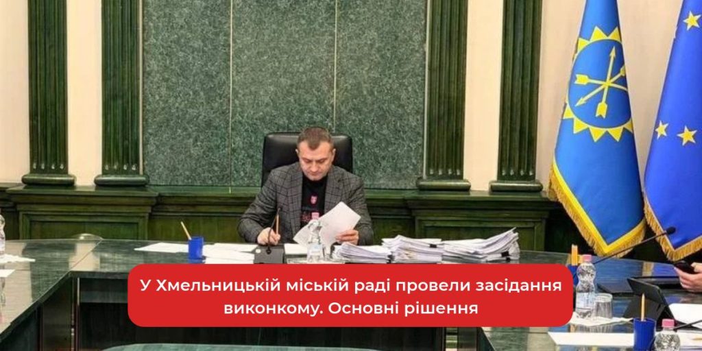 символічна сцена: папки з документами, модель генератора і стопка паперів на столі