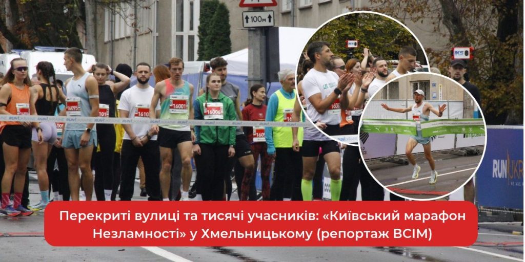крупний план кросівок, медалі та складеної української стрічки на столі, без людей і логотипів