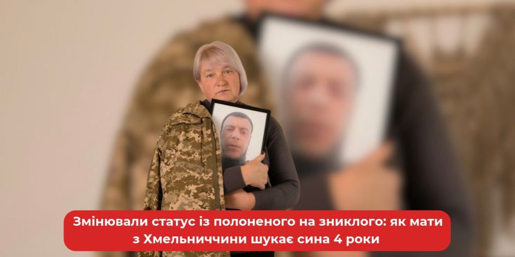 порожнє сільське ганок із складеним прапором на стільці та робочими рукавичками поруч
